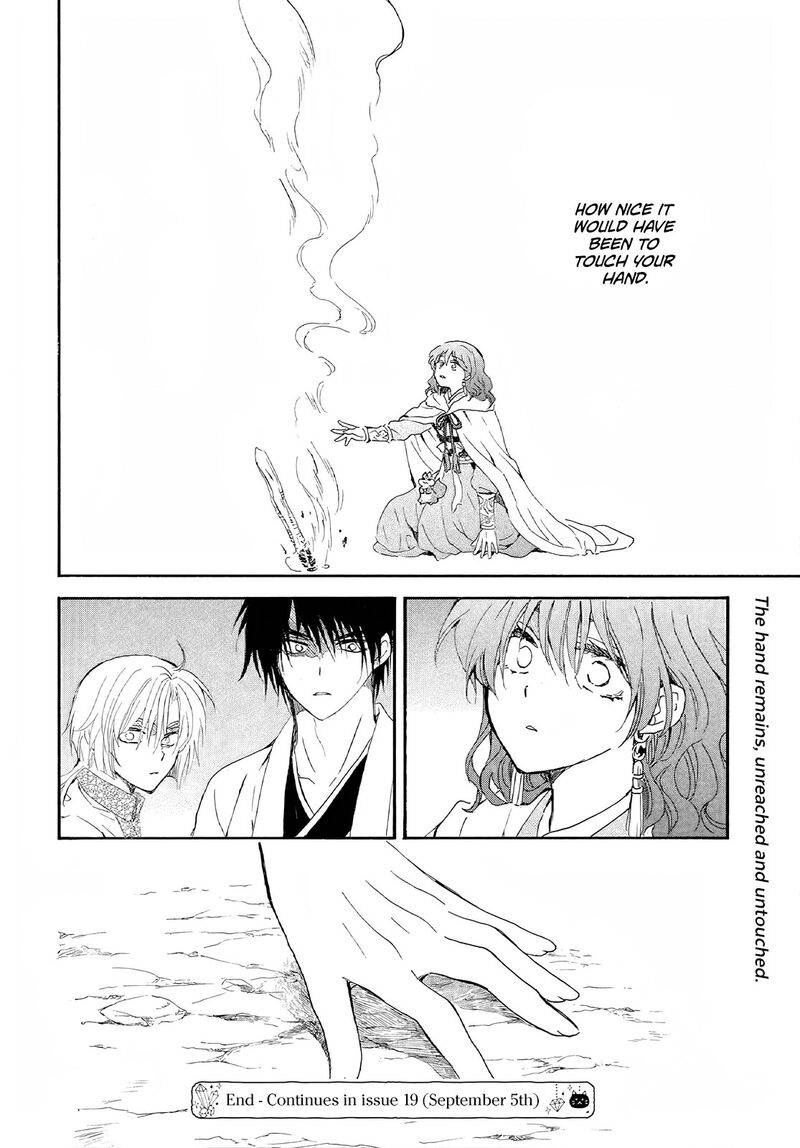 Akatsuki No Yona Chapter 246 Page 29