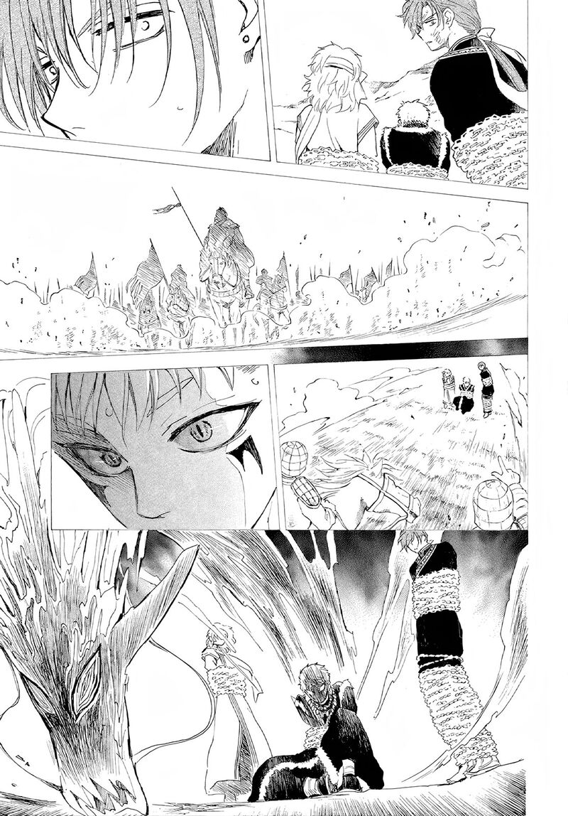 Akatsuki No Yona Chapter 246 Page 5