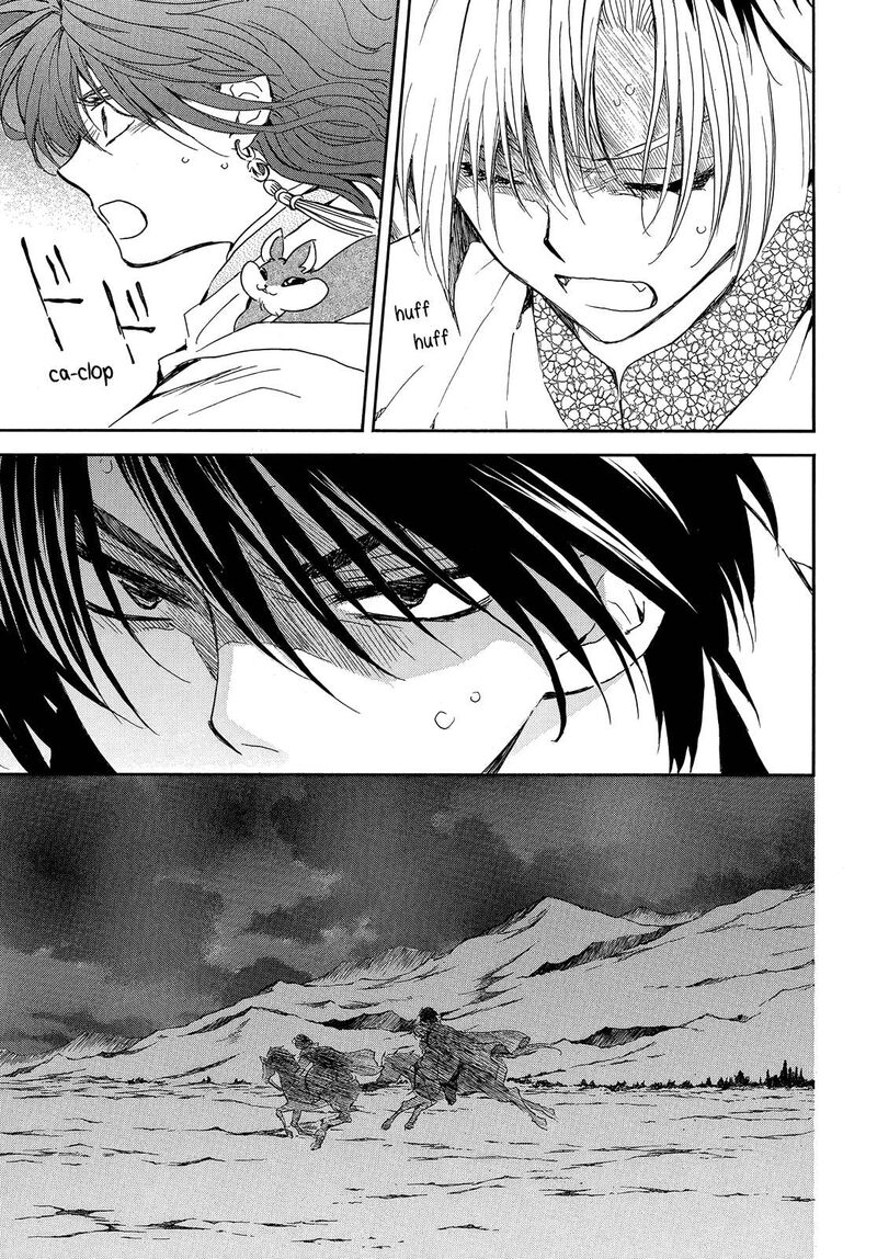 Akatsuki No Yona Chapter 247 Page 11