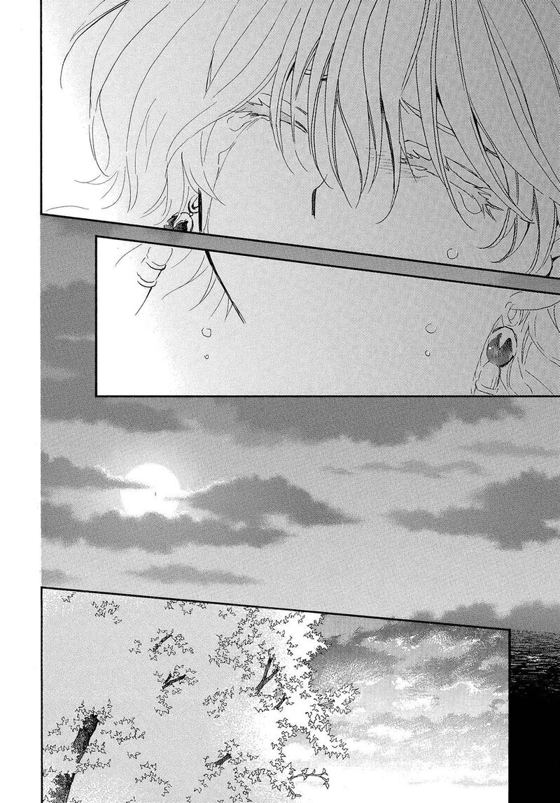 Akatsuki No Yona Chapter 247 Page 14