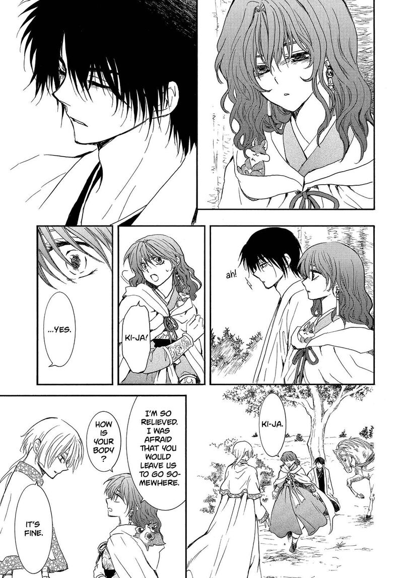Akatsuki No Yona Chapter 247 Page 15