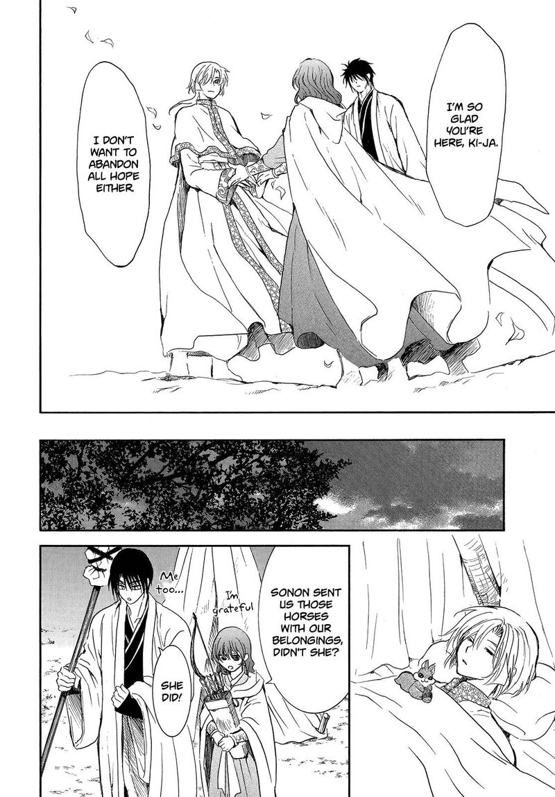 Akatsuki No Yona Chapter 247 Page 22