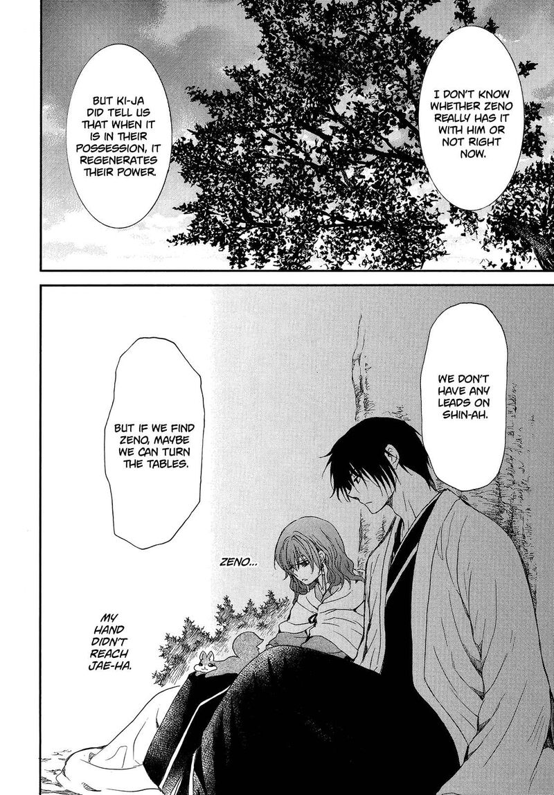 Akatsuki No Yona Chapter 247 Page 24