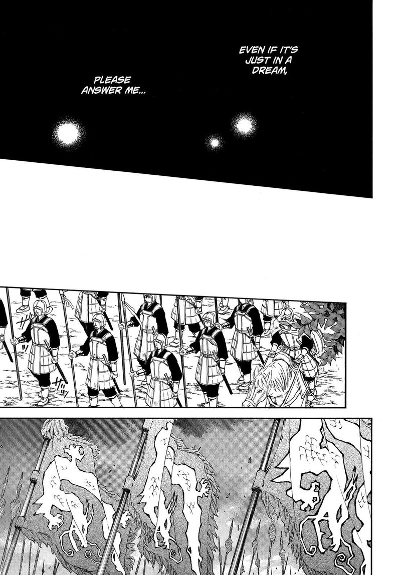 Akatsuki No Yona Chapter 247 Page 25