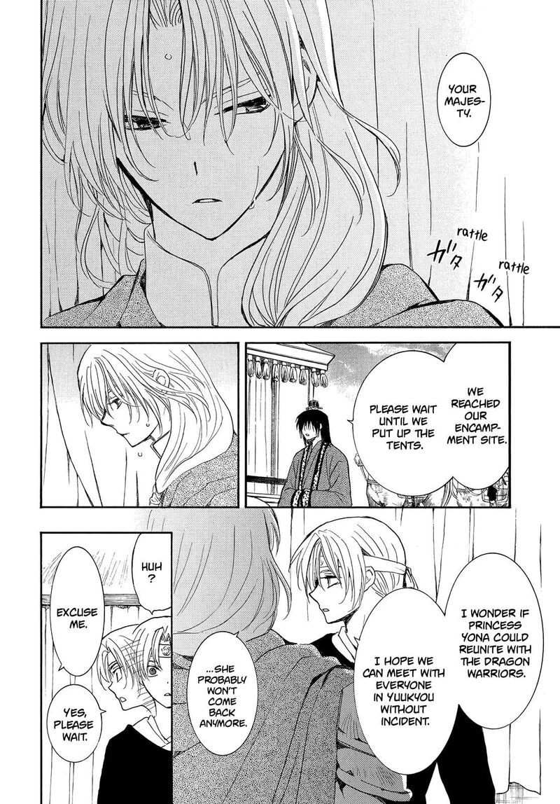 Akatsuki No Yona Chapter 247 Page 26