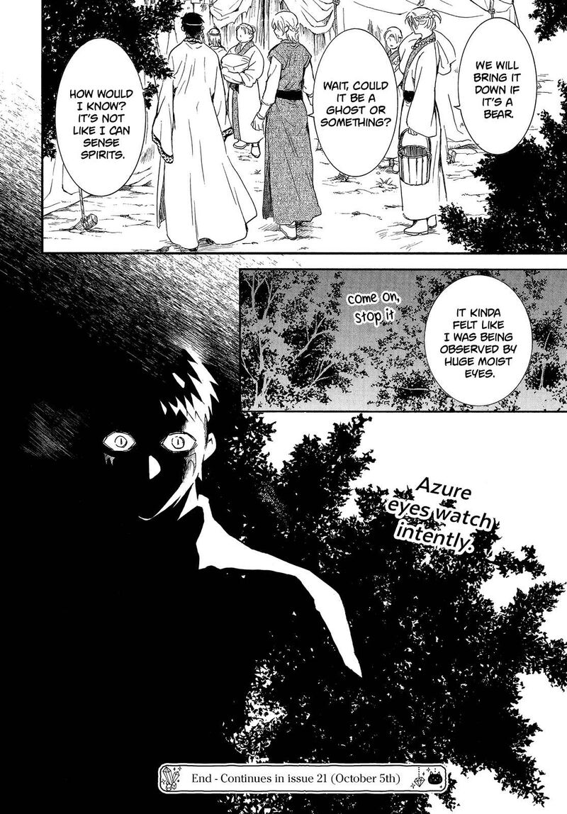 Akatsuki No Yona Chapter 247 Page 30