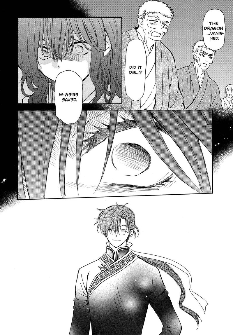 Akatsuki No Yona Chapter 247 Page 4