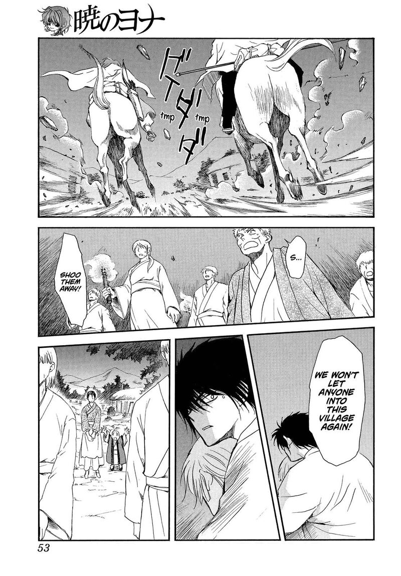 Akatsuki No Yona Chapter 247 Page 9