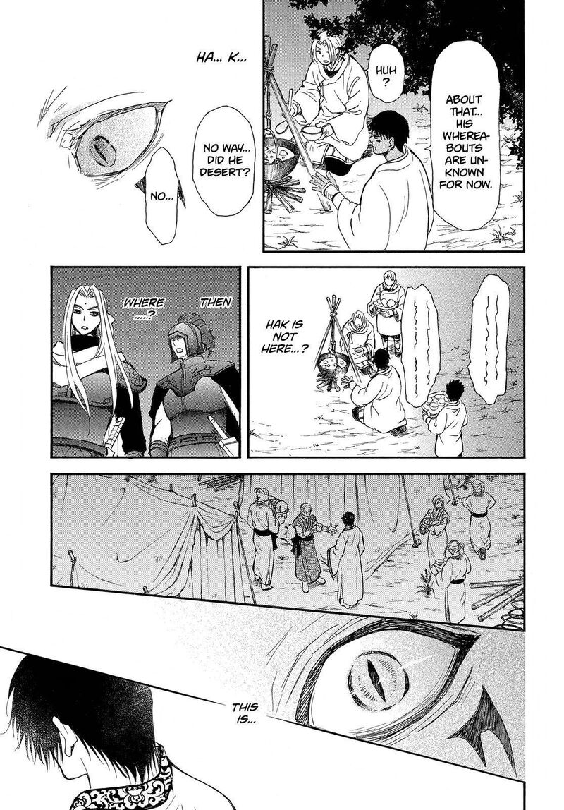 Akatsuki No Yona Chapter 248 Page 11
