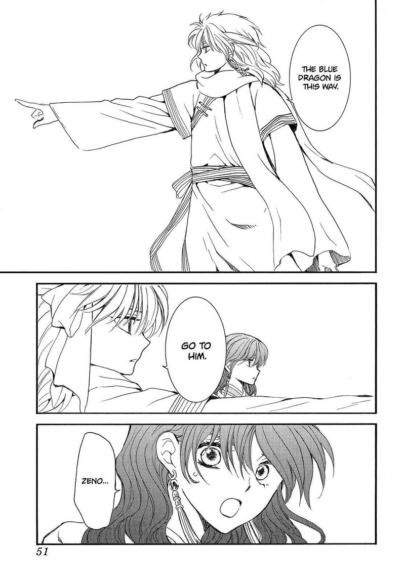 Akatsuki No Yona Chapter 248 Page 5
