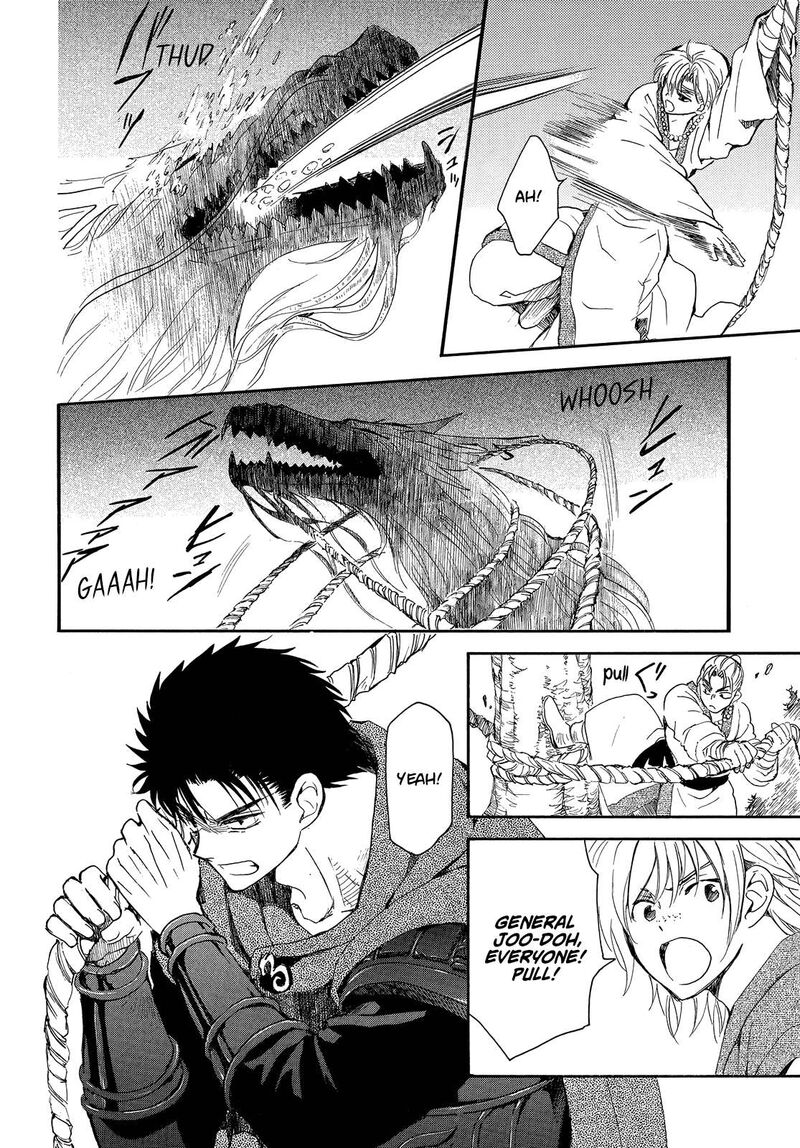 Akatsuki No Yona Chapter 249 Page 8