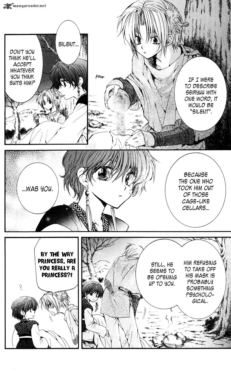 Akatsuki No Yona Chapter 25 Page 14