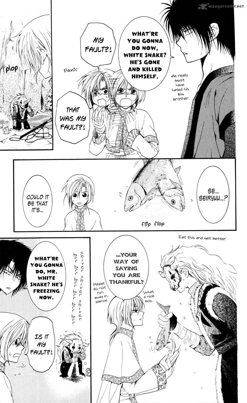 Akatsuki No Yona Chapter 25 Page 7