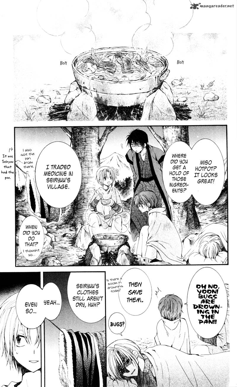 Akatsuki No Yona Chapter 25 Page 9