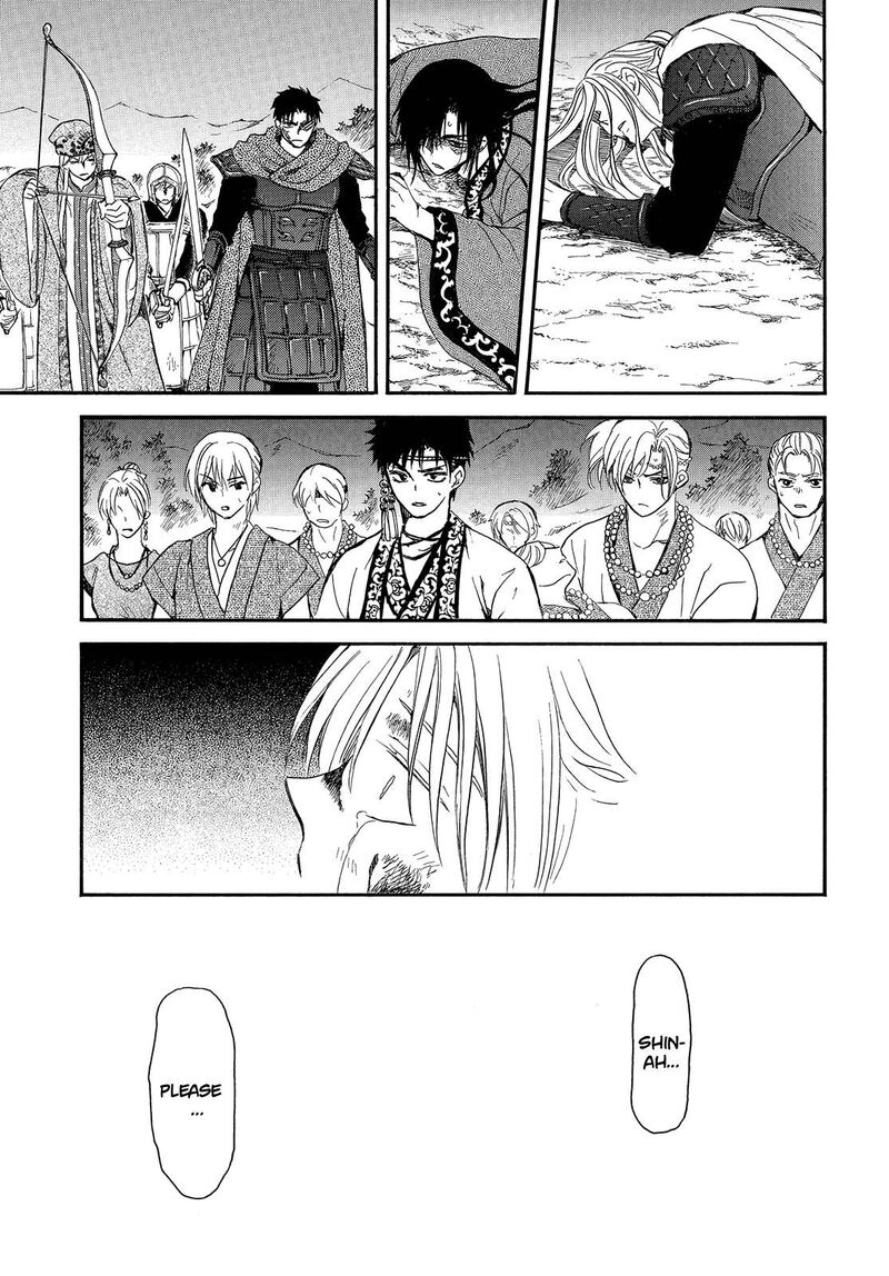 Akatsuki No Yona Chapter 250 Page 11
