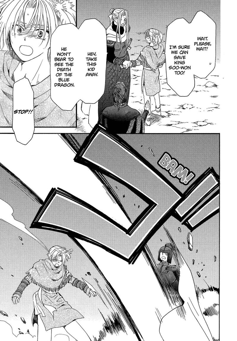Akatsuki No Yona Chapter 250 Page 7