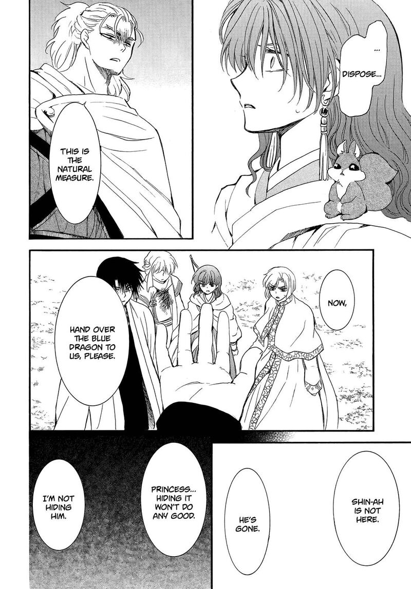 Akatsuki No Yona Chapter 251 Page 25