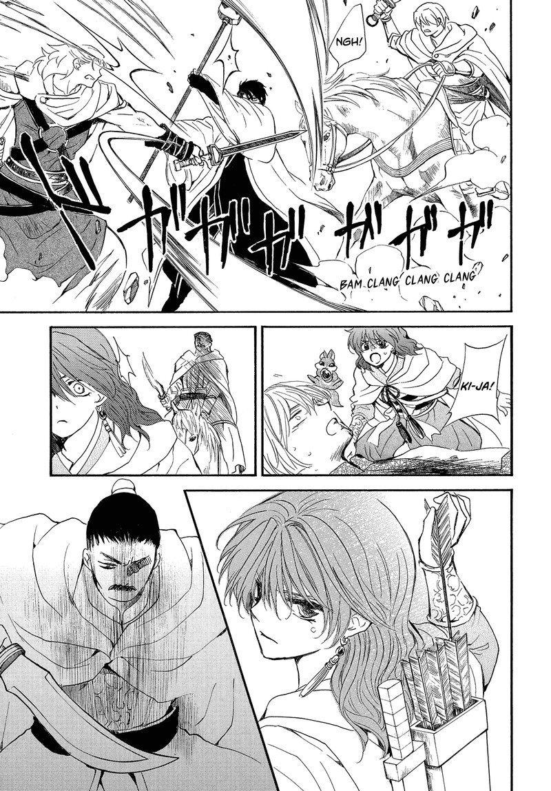 Akatsuki No Yona Chapter 252 Page 11