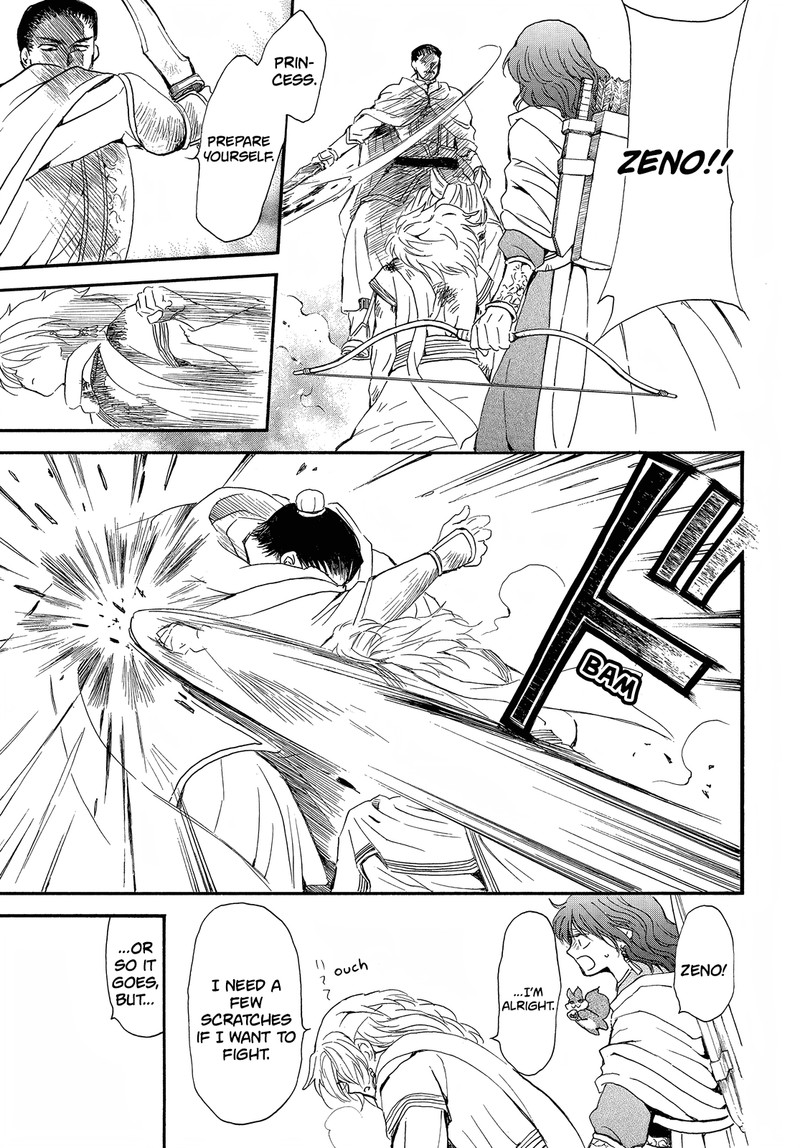 Akatsuki No Yona Chapter 252 Page 13