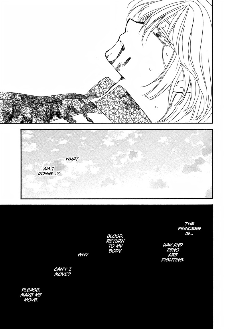 Akatsuki No Yona Chapter 252 Page 15