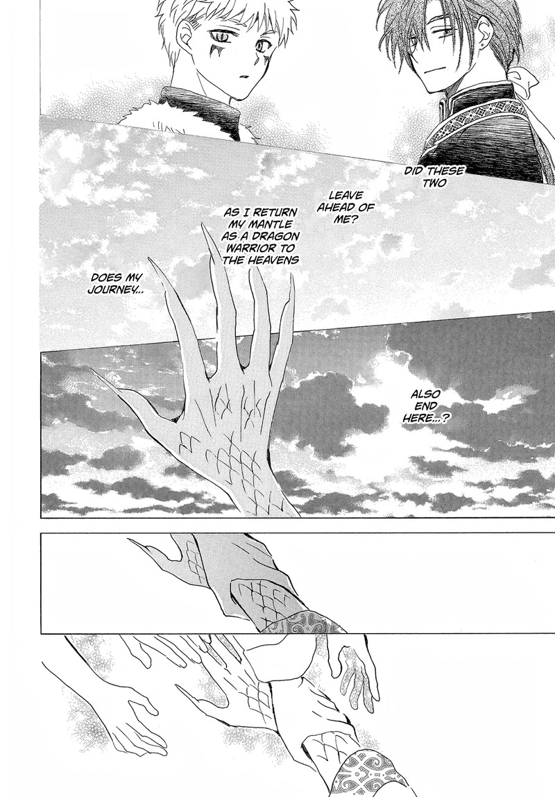 Akatsuki No Yona Chapter 252 Page 16