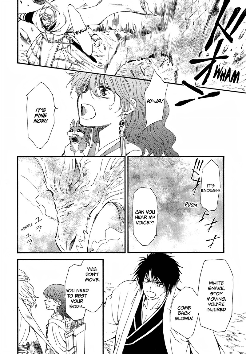 Akatsuki No Yona Chapter 252 Page 26