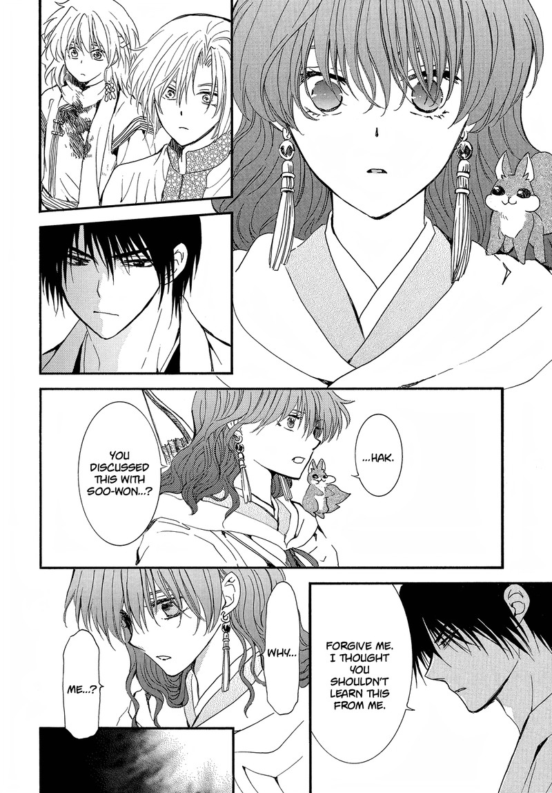 Akatsuki No Yona Chapter 252 Page 4