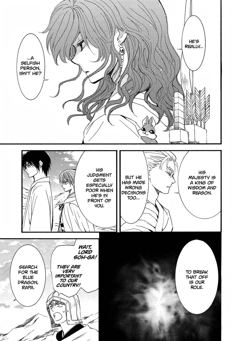 Akatsuki No Yona Chapter 252 Page 5