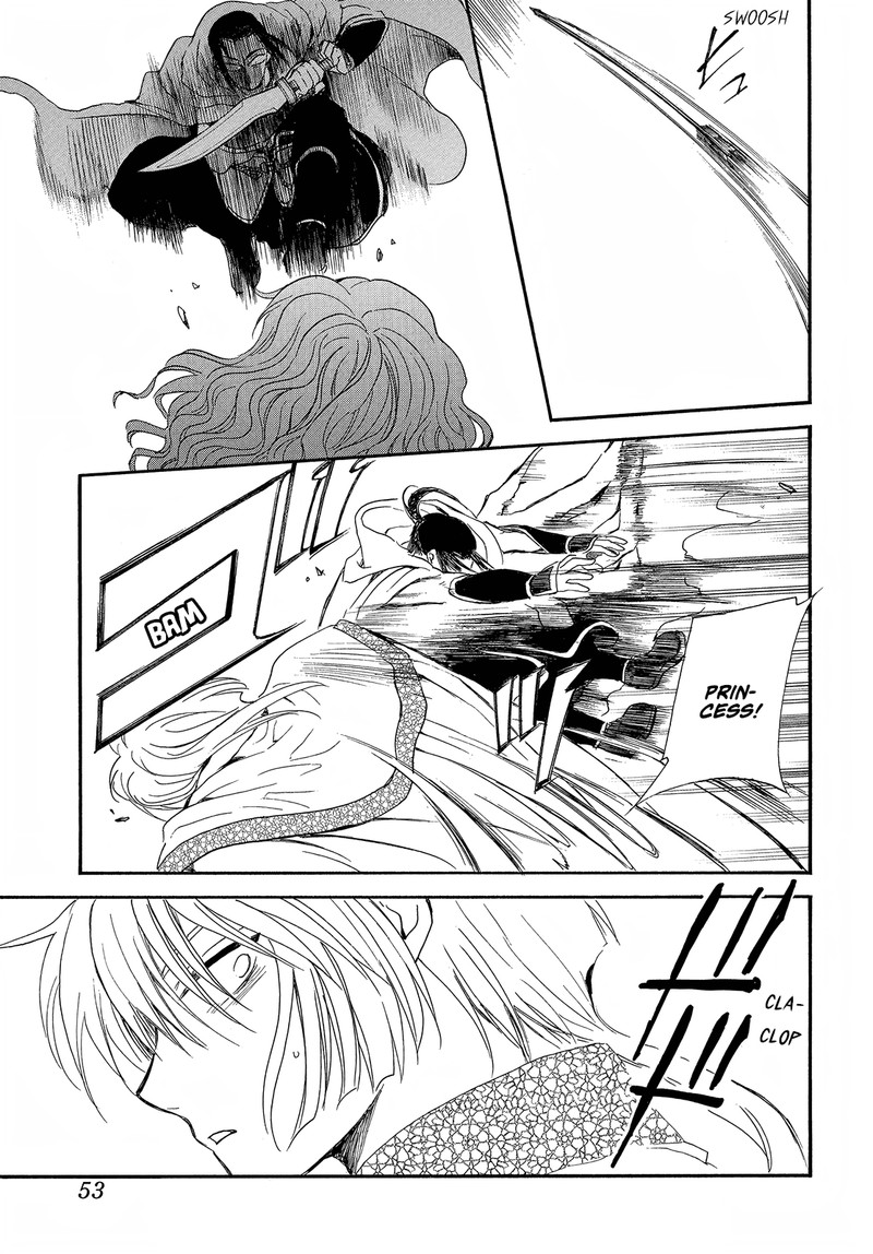 Akatsuki No Yona Chapter 252 Page 9