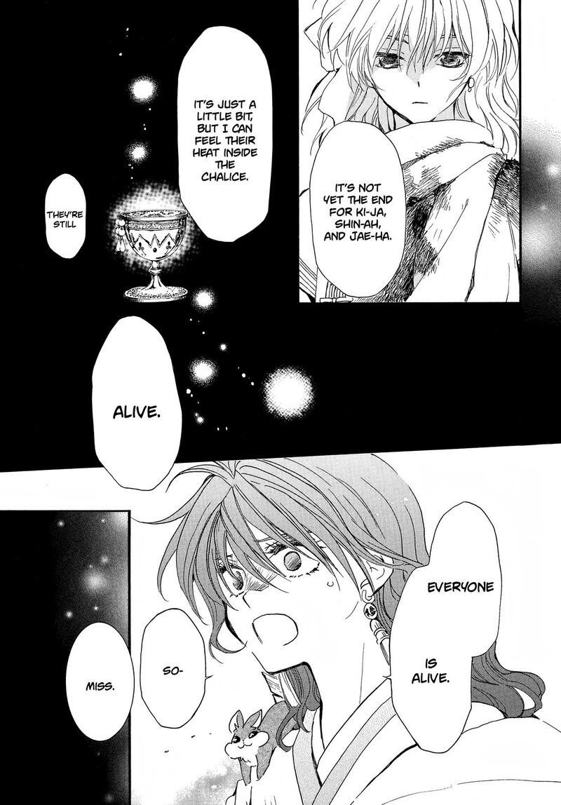 Akatsuki No Yona Chapter 253 Page 11