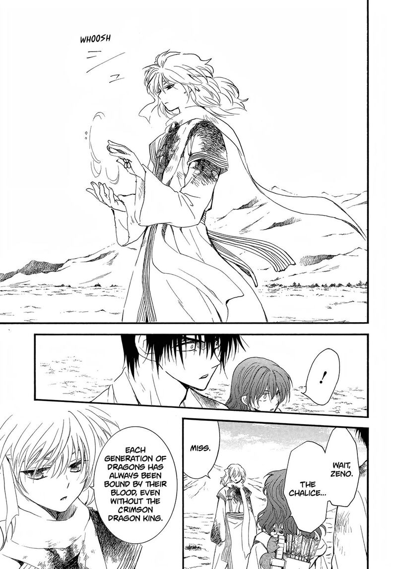 Akatsuki No Yona Chapter 253 Page 13
