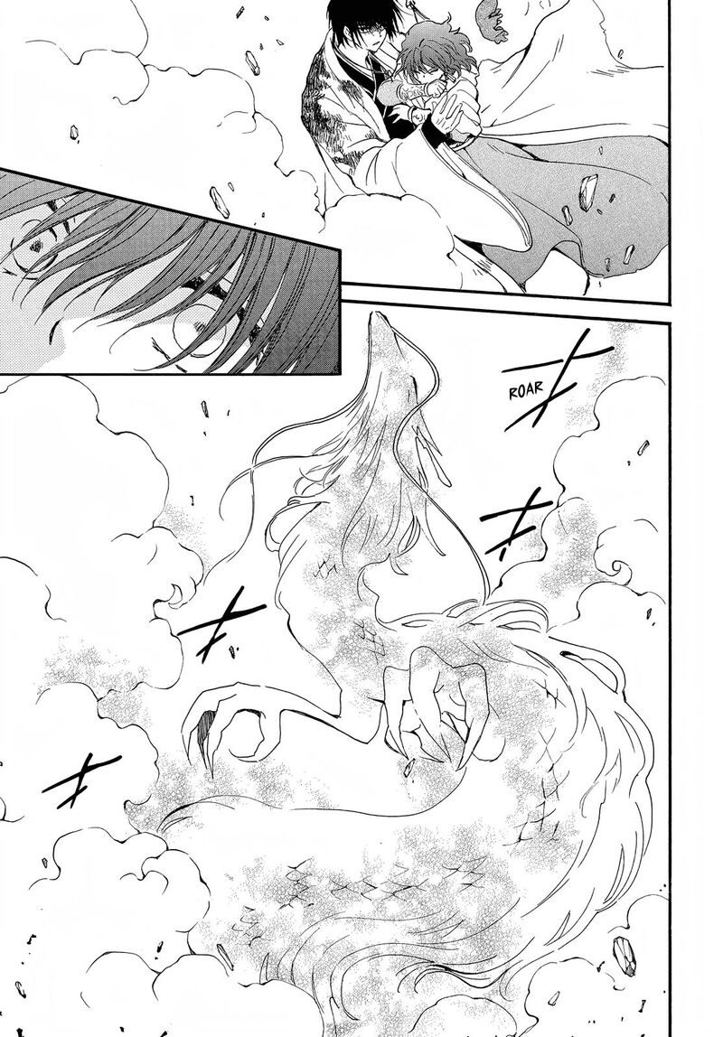 Akatsuki No Yona Chapter 253 Page 25