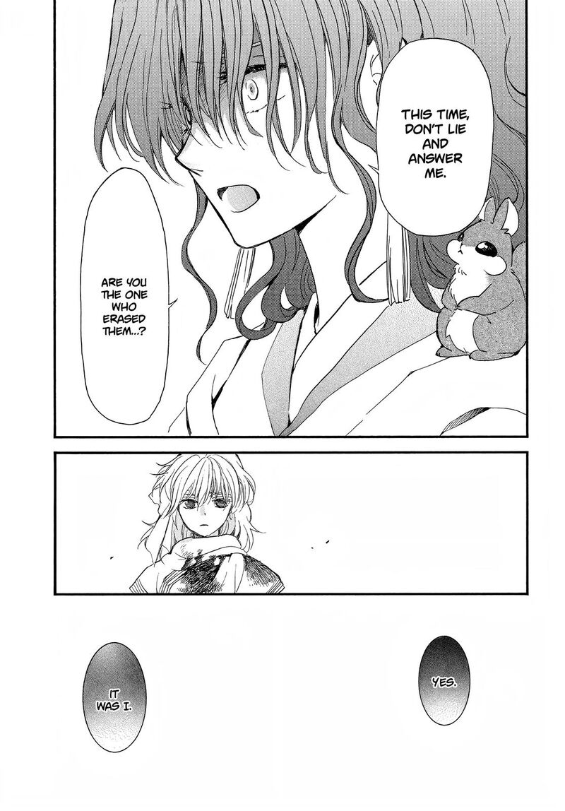 Akatsuki No Yona Chapter 253 Page 7