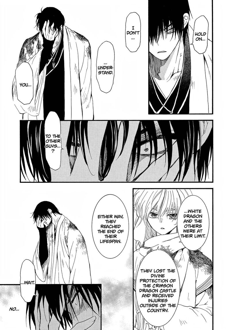 Akatsuki No Yona Chapter 253 Page 9