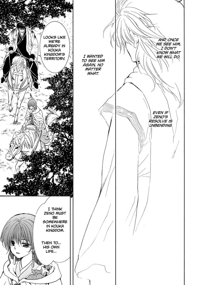 Akatsuki No Yona Chapter 254 Page 11