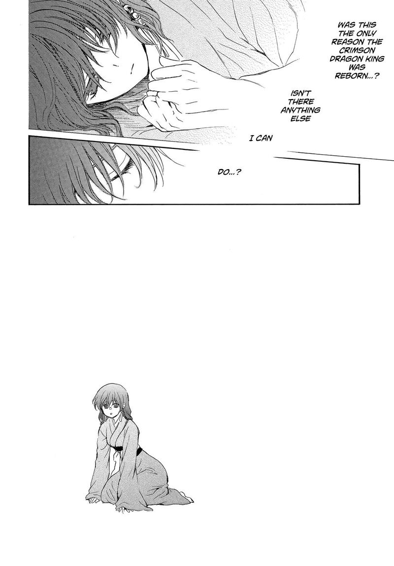 Akatsuki No Yona Chapter 254 Page 14