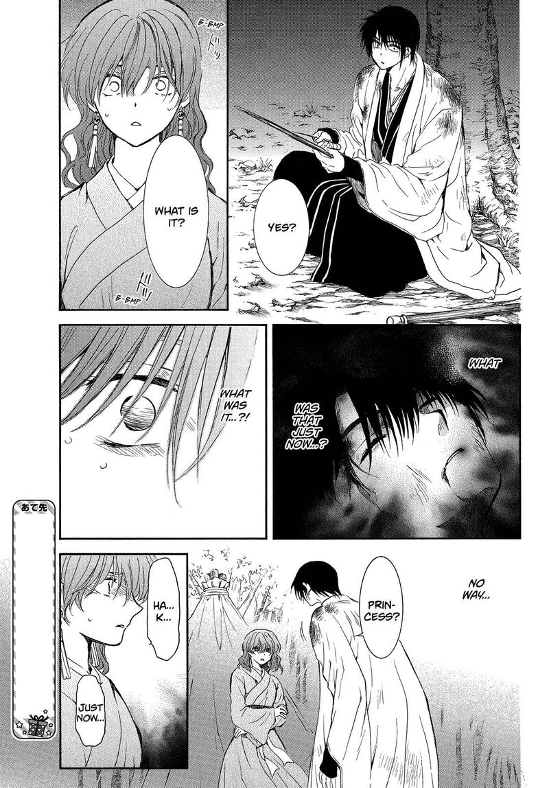 Akatsuki No Yona Chapter 254 Page 19