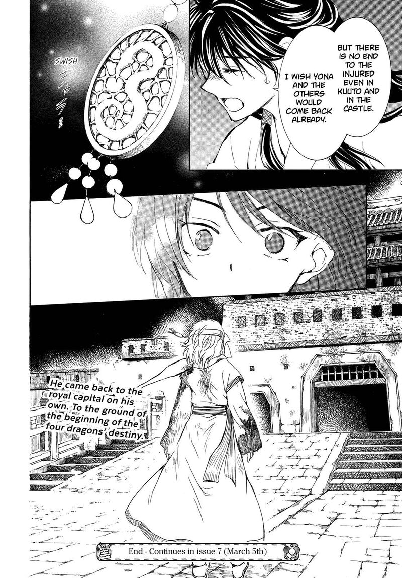 Akatsuki No Yona Chapter 254 Page 30