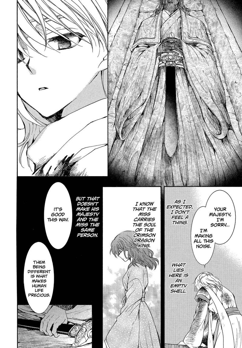 Akatsuki No Yona Chapter 255 Page 23