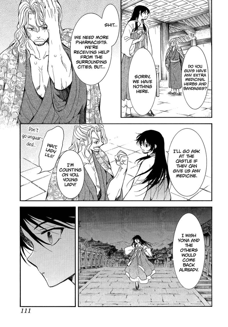 Akatsuki No Yona Chapter 255 Page 3