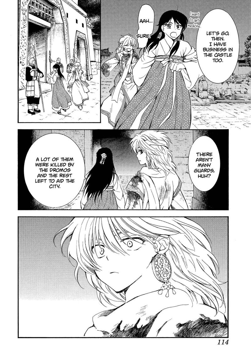 Akatsuki No Yona Chapter 255 Page 6