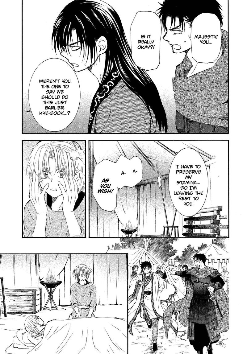 Akatsuki No Yona Chapter 256 Page 27
