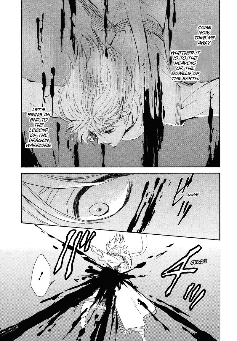 Akatsuki No Yona Chapter 256 Page 4