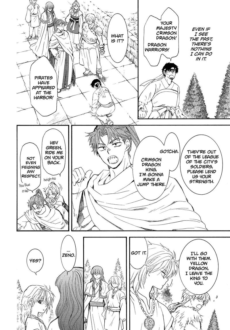 Akatsuki No Yona Chapter 257 Page 18
