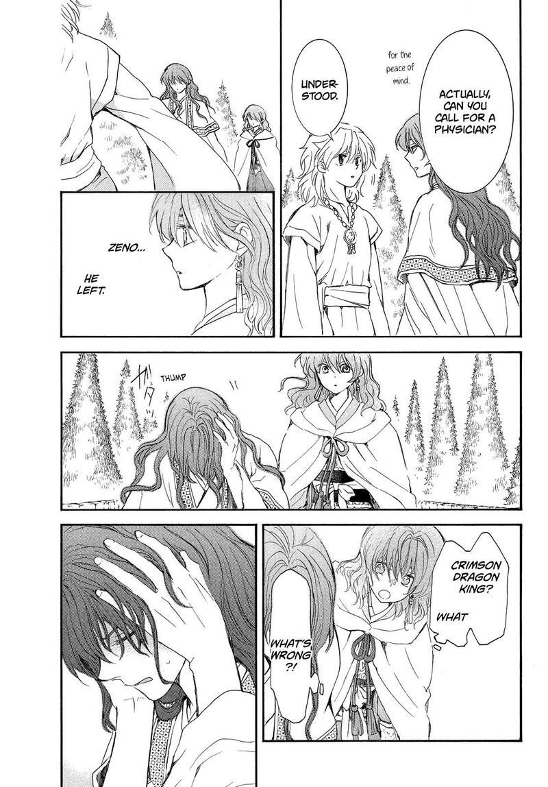 Akatsuki No Yona Chapter 257 Page 19