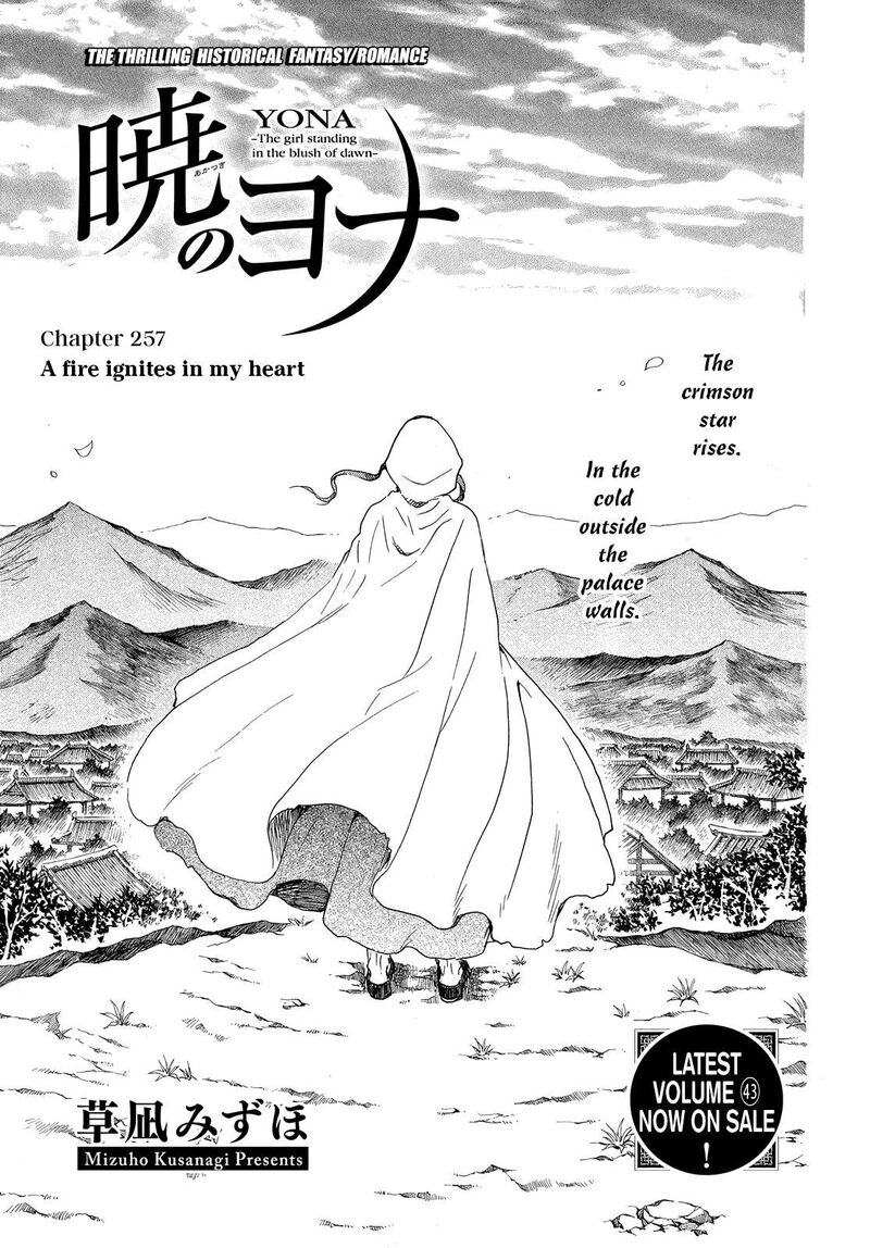 Akatsuki No Yona Chapter 257 Page 2