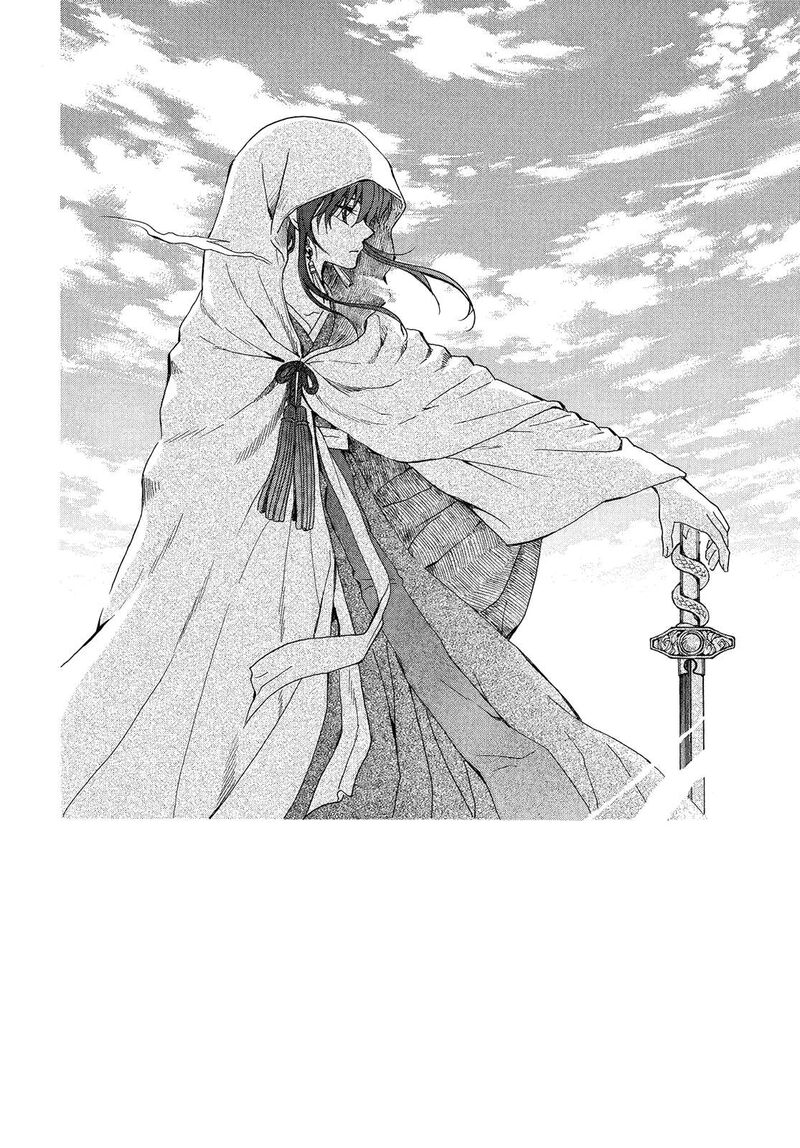 Akatsuki No Yona Chapter 257 Page 3