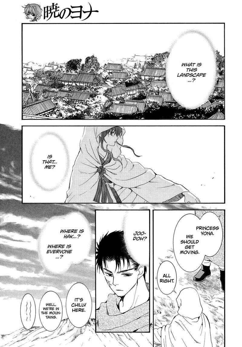 Akatsuki No Yona Chapter 257 Page 4