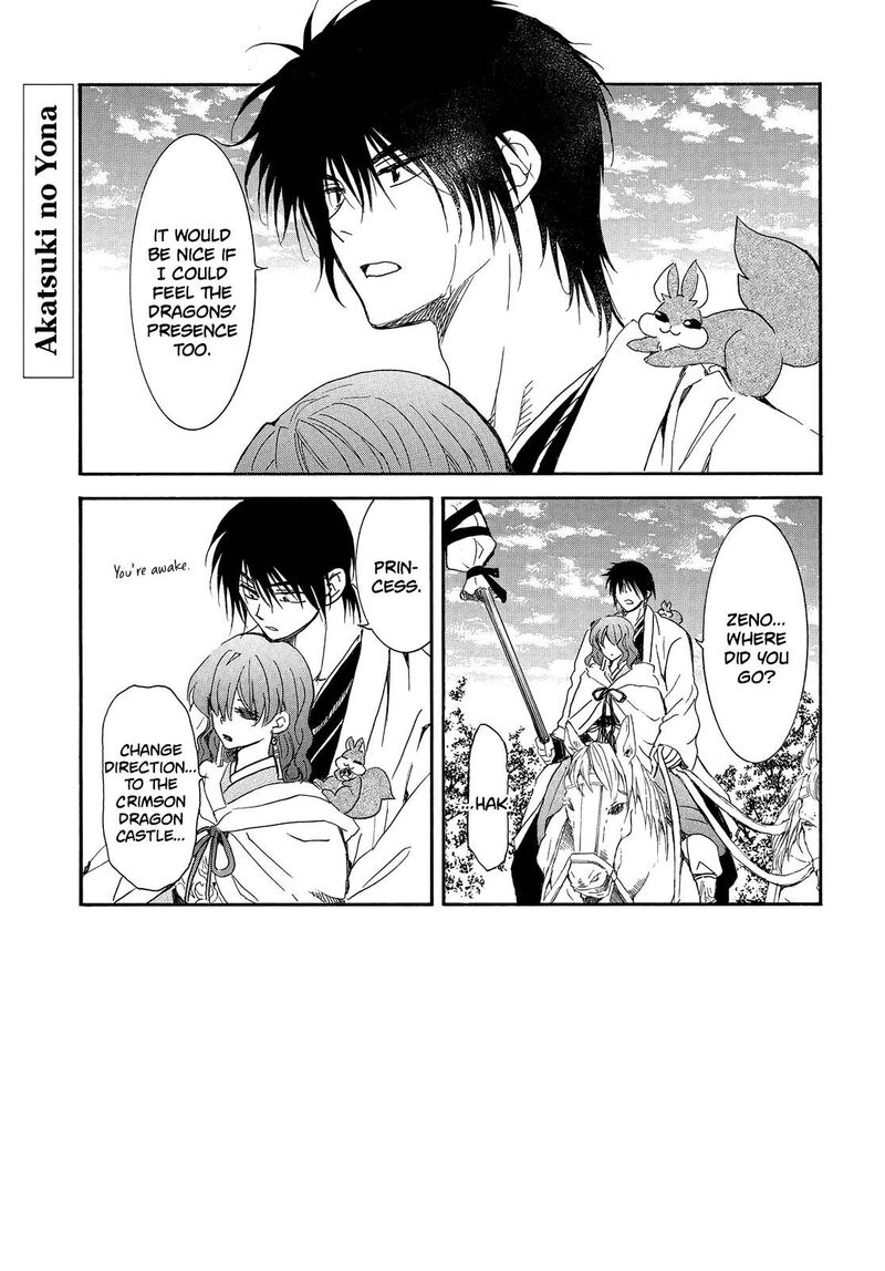 Akatsuki No Yona Chapter 258 Page 2