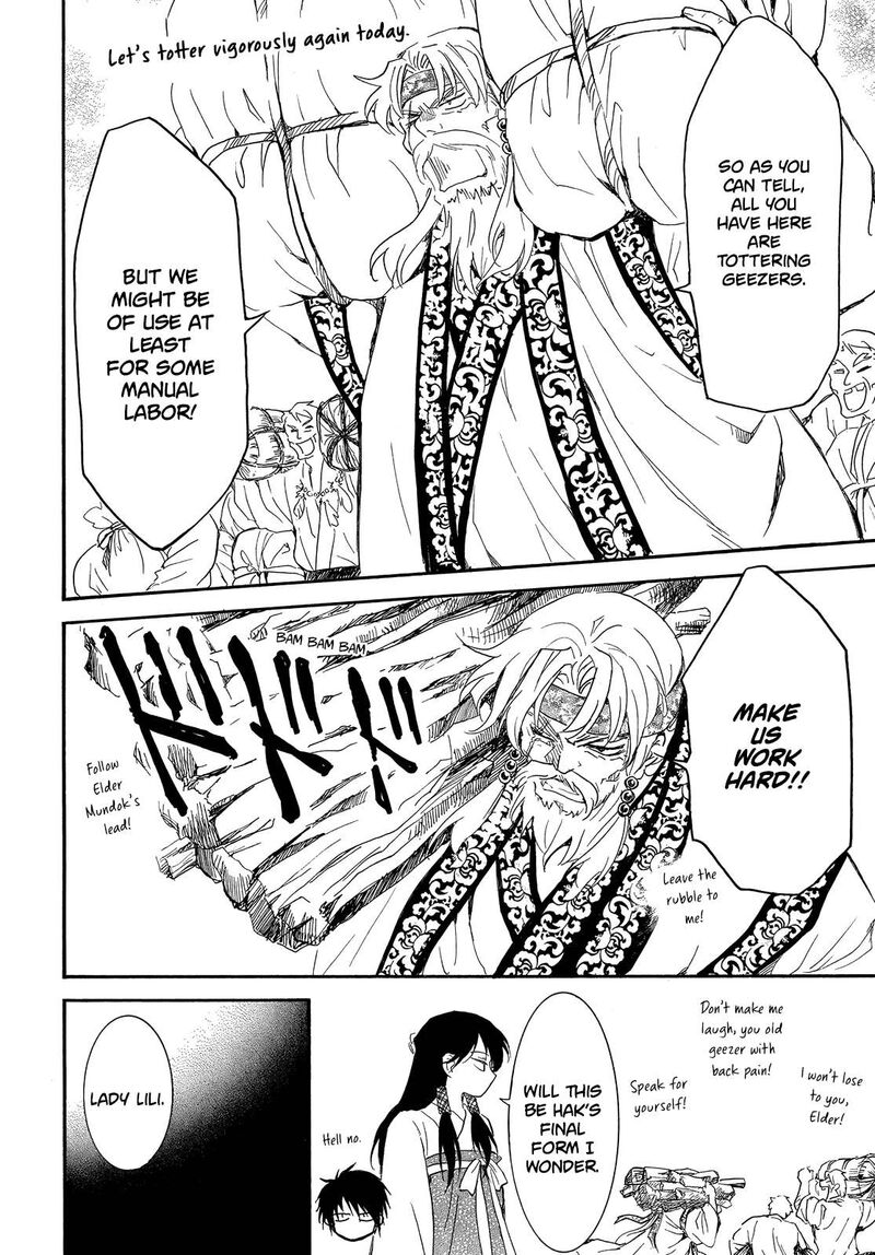 Akatsuki No Yona Chapter 258 Page 6